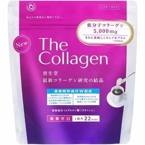 Collagen Shiseido dạng bột có nên dùng không, mua ở đâu uy tín