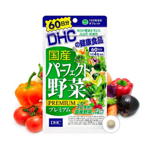 Viên uống rau củ DHC perfect vegetable