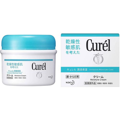 Kem dưỡng ẩm Curel Intensive Moisture Cream review