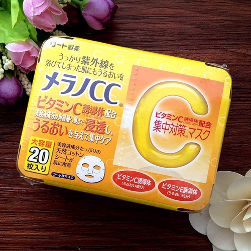 Mặt nạ CC Melano Vitamin C là làm trắng da và trị thâm, hợp với da dầu mụn mùa hè